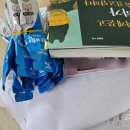 에코사랑약국 이미지