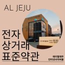 주식회사 에이엘 이미지