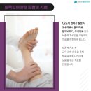 용호메트로마취통증의학과의원 이미지