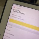 타로테라피 | 조금 많이 차가운 1월의 일상-🤍 하루가 가고 밤이 오면