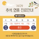 경일한의원 네이버블로그