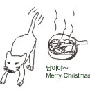 달달산골 이미지