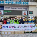 김선호농장 이미지