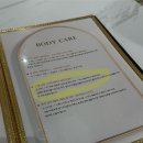 위례광장로 | 박수정에스테틱 방문후기 (신부관리 상체관리 어깨라인 ) 위례 웨딩관리 찐추천