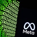 주식회사 네오클라우드 이미지