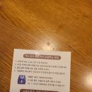 안녕문덕& 숲속호두 이미지