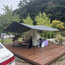 둥근돌 캠핑장 이미지