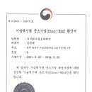 경화주유소 이미지