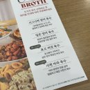 별내 샤브올데이 웨이팅 주차 가격 내돈내산 솔직후기