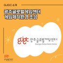 일이육 주식회사 네이버블로그