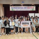 신촌초 이미지