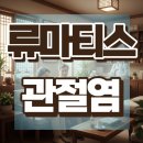화리한의원 네이버블로그