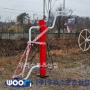 양주시 도시환경사업소