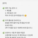 포토박스반짝 이미지