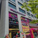 사랑안경타운 이미지