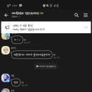 더기도기