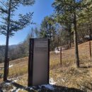 화현 분청사기 요지 이미지