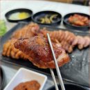 돈대장 - 광명시 일직로12번길 19 | 돈대장