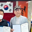 (주)제미타 이미지