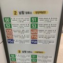 남창1길 이미지