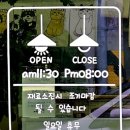 초밥상점 이미지
