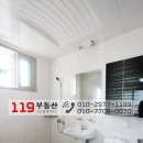 대전도안초등학교 네이버블로그