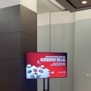 파이어씨드 | 250503 싱글파이어 머니쇼 @코엑스 2일차 후기.txt