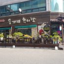 송호초사거리(송호초) 이미지