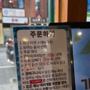 홍메밀X진갈비탕 이미지