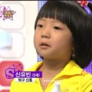 먹방올림픽 이미지