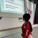 예그린유치원 이미지