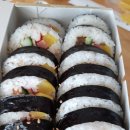쌍둥이네김밥 이미지