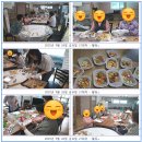 서마산마을