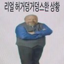 은정상회 | 한남동 나들이x3