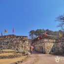 고창읍성 관광안내소 이미지