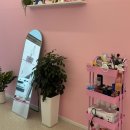 애견멀티샵 | 청주 용정동 속눈썹펌 멀티샵 | 채뷰티 속눈썹펌 후기