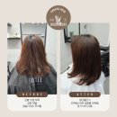 차차랑 | 양산미용실 차차헤어 데미클리닉 후기