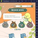 모퉁이PC 이미지