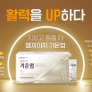 메트로 약국 이미지