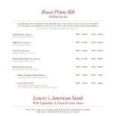 로리스 더 프라임립 레스토랑 이미지