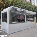 화곡6동 이미지