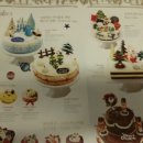 파리바게트당진푸르지오 이미지