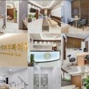 라비에피부과의원 이미지