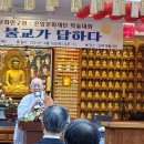 지안축사 이미지