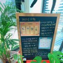미미네작업실 | [후기] 군산 도자기공방 실내데이트 "미미네 작업실"