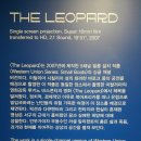 엘갤러리 이미지