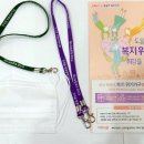 전곡읍-19 이미지