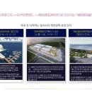 골든아쿠아펫 이미지