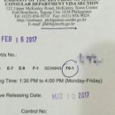 가자 행정사 사무소 이미지