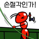 (주)엠젠솔루션 이미지